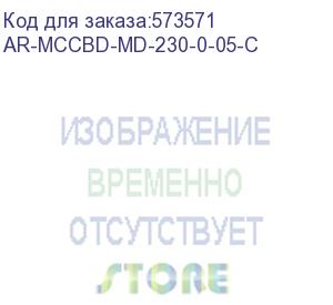 купить armat моторный привод 230в ac mccb типоразмер h; i iek ar-mccbd-md-230-0-05-c