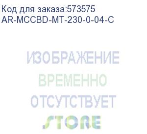 купить armat расцеп. мин. напр. 230в ac mccb типоразмер g; h; i iek ar-mccbd-mt-230-0-04-c