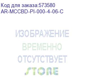 купить armat устр. втычного исп. mccb 4p типоразмер h; i iek ar-mccbd-pi-000-4-06-c