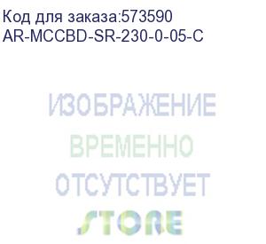купить armat незав. расц. прав. 230в ac mccb типоразмер g; h; i iek ar-mccbd-sr-230-0-05-c