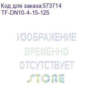 купить tekfor шины на din-рейку (кросс-модуль) шнк 4х15 3l+pen iek tf-dn10-4-15-125