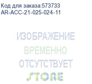 купить контактор кми-а-22512 lc1d 25а 24в/ас3 1но/1нз (iek) ar-acc-21-025-024-11