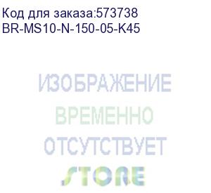 купить brite датчик движения дс10-1-бртб бр. iek br-ms10-n-150-05-k45