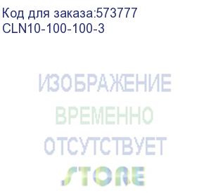 купить лоток неперфорированный 100х100х3000 (iek) cln10-100-100-3