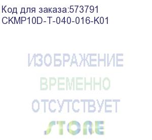 купить угол т-образный кмт 40x16 (4 шт./комп.) (iek) ckmp10d-t-040-016-k01