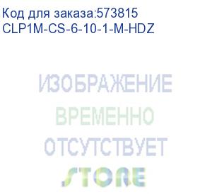 купить комплект соединительный кс м6х10 hdz iek clp1m-cs-6-10-1-m-hdz