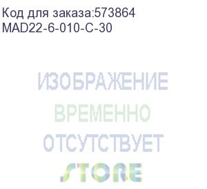 купить авдт 34 c10 30ма - автоматический выключатель дифф. тока (itk) mad22-6-010-c-30