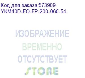 купить format панель задняя 2000х600 ip54 iek (itk) ykm40d-fo-fp-200-060-54
