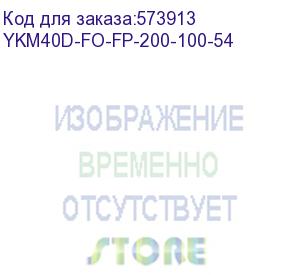купить панель задняя 2000х1000 ip54 format (itk) ykm40d-fo-fp-200-100-54