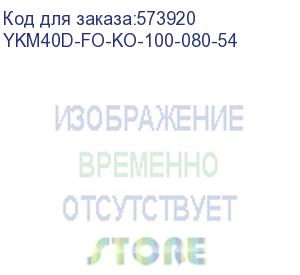 купить format крыша и основание 1000х800мм ip54 iek (itk) ykm40d-fo-ko-100-080-54