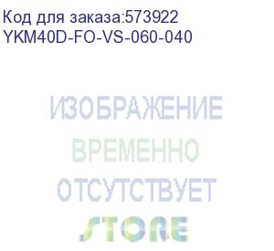купить format полка разделит. 600х400 iek (itk) ykm40d-fo-vs-060-040