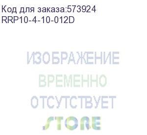 купить реле рэк77/4(ly4) 10а 12в dc иэк (itk) rrp10-4-10-012d