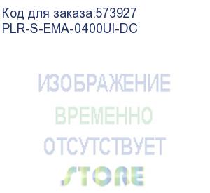 купить логическое реле plr-s. 4ai u/i oni (itk) plr-s-ema-0400ui-dc