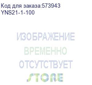 купить шина соединительная типа pin (штырь) 1р 100а(дл. 1м) (itk) yns21-1-100