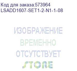 купить профиль алюм. для led ленты 1607 накл. прям. 2м к-т опал (itk) lsadd1607-set1-2-n1-1-08
