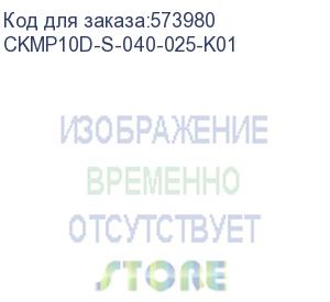 купить соединитель кмс 40x25 (4 шт./комп.) (itk) ckmp10d-s-040-025-k01