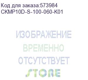 купить соединитель кмс 100х60 (2 шт./комп.) (itk) ckmp10d-s-100-060-k01