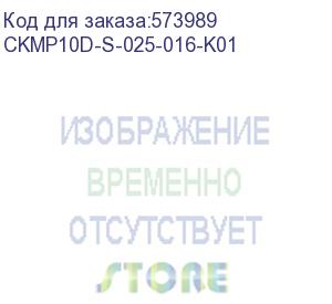 купить соединитель кмс 25х16 (4 шт./комп.) (itk) ckmp10d-s-025-016-k01