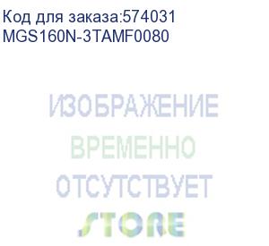 купить выключатель автоматический yon mgs160 3p 64-80 a 36 ka (dkc) mgs160n-3tamf0080