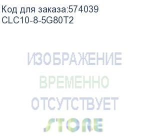 купить наконечник 10-8-5-м-т2 гост 7386-80 (dkc) clc10-8-5g80t2