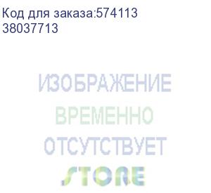 купить батарея dx500/600 s3 ce battery unit btu (fuj:ca05954-2580) dx5/600s4/s5, dx900s5, af650s2/s3 (fujitsu) 38037713