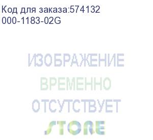 купить сканер avision ad545gn (000-1183-02g)