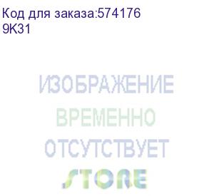 купить компьютер dell pro max tower t2 fct2250 intel core ultra 9 285k, ddr5 32гб, 1тб(ssd), intel graphics, windows 11 pro, черный (9k31) (dell) 9k31