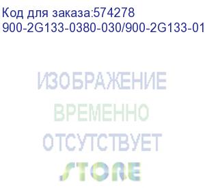 купить графический процессор nvidia l40s 48gb 900-2g133-0380-030 (pg133g) 900-2g133-0380-030/900-2g133-0180-030