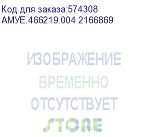 купить моноблок amur тигр h6i12 амуе.466219.004 23.8 full hd i5 12400 (2.5) 16gb ssd512gb uhdg 730 без ос gbiteth wifi bt 120w cam черный 1920x1080 (rus) (амуе.466219.004 2166869) amur