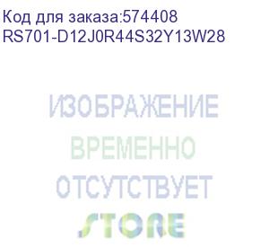купить одноплатный компьютер dragon q6a 12gb (rockpi) rs701-d12j0r44s32y13w28