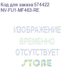 купить -/ фьюзер nvp для canon mf463dw/mf461w/465dw (восстановленный) (nv print) nv-fu1-mf463-re