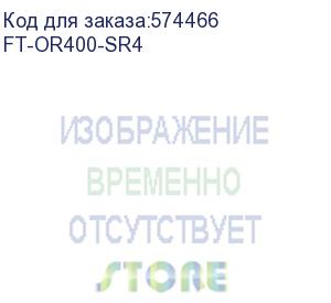купить трансивер/ fibo ft-or400-sr4 модуль osfp-rhs, 400g, до 30м по ом3 и до 50м по om4, tx/rx 850нм, mtp/mpo-12 apc, ddm