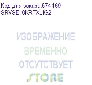 купить systeme electric smart-save online srv 10000 вa, 10000 вт, 230 в, 1:1, 2u+2u, конвертируемый форм-фактор, 16 шт. акб, 12в 9ач, клеммы, размеры 440x600x174 мм (systeme electric) srvse10krtxlig2