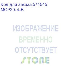 купить karat опс1-b узип 4p in=30ка un=400в im=60ка iek mop20-4-b