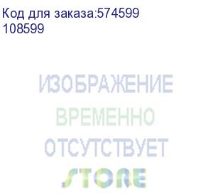 купить выключатель автоматический/ выключатель автоматический ва57-35-340010-200а-2500-690ac-ухл3 (кэаз) 108599