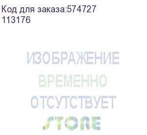 купить патрон/ патрон пт-1.2-6-40-31.5-уз (кэаз) 113176