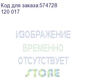 купить узип грозостоп гск/ узип грозостоп гск12-230/12,5 1+1 с, класс i+ii , iimp - 12,5 ка (10/350), imax (8/20) - 40 ка (ключевой компонент) 120 017