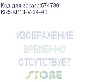купить krepta 5 корпус пластиковый щрв-п-24 белая дверь ip40 iek kr5-kp13-v-24-41
