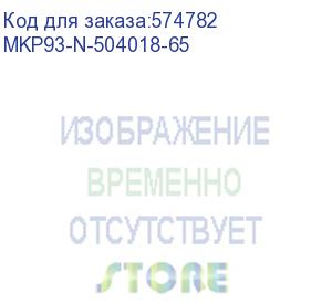 купить корпус пласт. щмпп 500х400х180мм ухл1 ip65 iek mkp93-n-504018-65