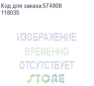 купить заглушка модульная/ заглушка модульная optibox p-zm-1-white (кэаз) 118035