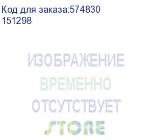 купить выключатель путевой/ выключатель путевой вп15к21а-231-54у2.3 (кэаз) 151298