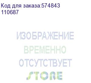 купить пускатель пмл/ пускатель пмл-1220-10а-220ac-(7-10а)-б-ухл3 (кэаз) 110687