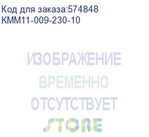 купить миниконтактор мки/ миниконтактор мки-10910 9а 230в/ас3 1но (iek) kmm11-009-230-10