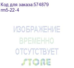 купить разъем для реле/ разъем для реле рm5 22/4 averes (ekf) rm5-22-4