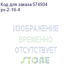 купить выключатель пакетный/ выключатель пакетный пв 2-16 м1 пл. ip56 proxima (ekf) pv-2-16-4