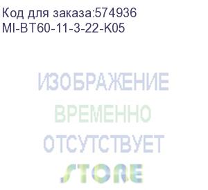 купить кнопка/ кнопка d=22мм 1no+1nc желтая master (iek) mi-bt60-11-3-22-k05