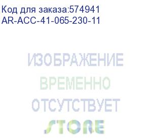 купить контактор кми/ контактор кми-а-46512 lc1d 65а 230в/ас3 1но/1нз (iek) ar-acc-41-065-230-11