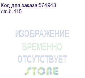 купить контактор ктэ/ контактор ктэ 115а катушка управления 230в ас no (ekf) ctr-b-115