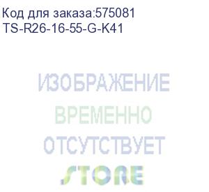 купить tors розетка 2-я с з/к кр. гориз. 16а ip55 ts222 сер-бел iek ts-r26-16-55-g-k41