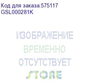 купить розетка компьютерная/ glossa розетка компьютерная rj45 категория 5е в рамку бежевая (systeme electric) gsl000281k